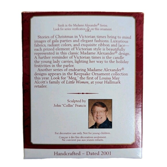 HALLMARK VINTAGE ORNAMENTS - Madame Alexander Victorian Christmas Series #6 - Picture 2 of 6